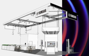 Yamaha na ISE 2026: jak uwolnić pełen potencjał dźwięku 
