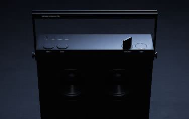 Teenage Engineering OB-4, czyli radio za 600 EUR... 