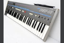 5 z najbardziej niedocenianych instrumentów z lat 80-tych