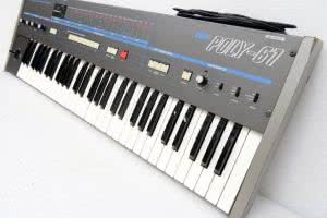 5 z najbardziej niedocenianych instrumentów z lat 80-tych