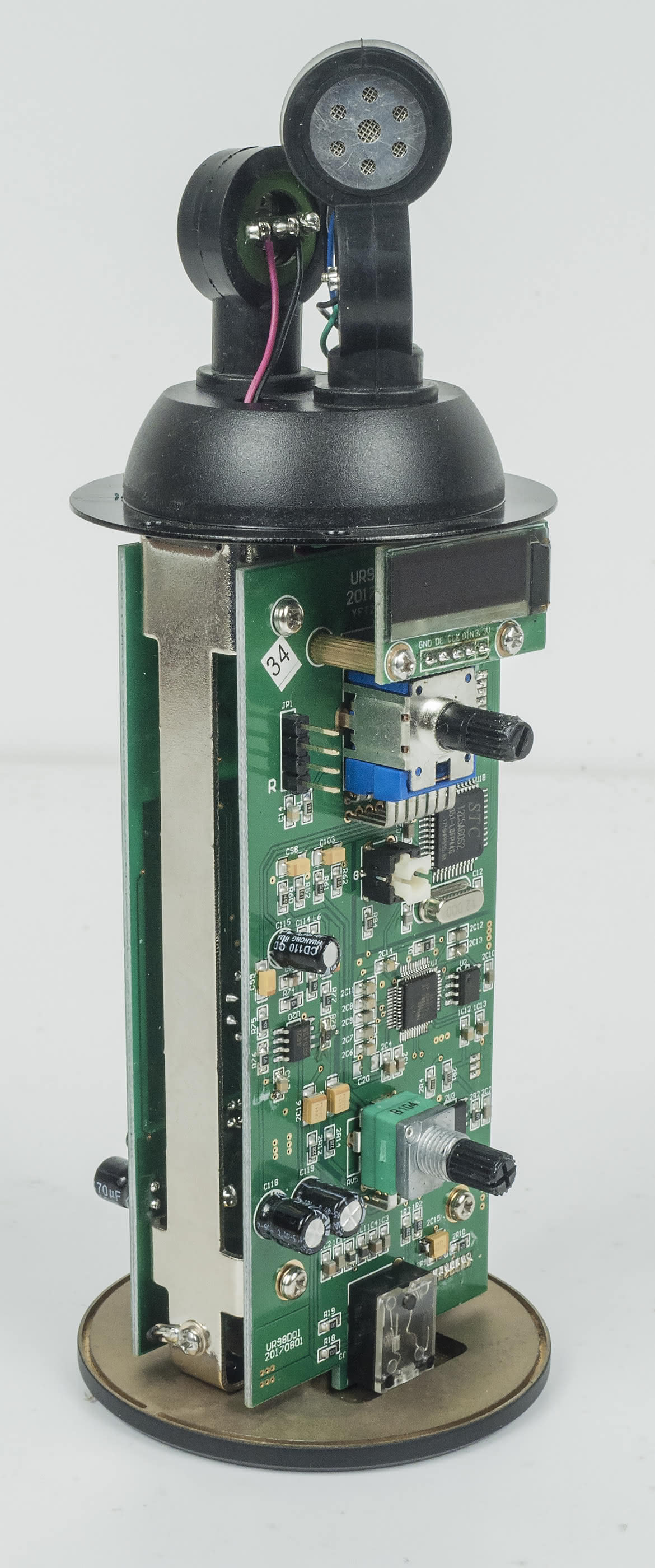 Uber Mic