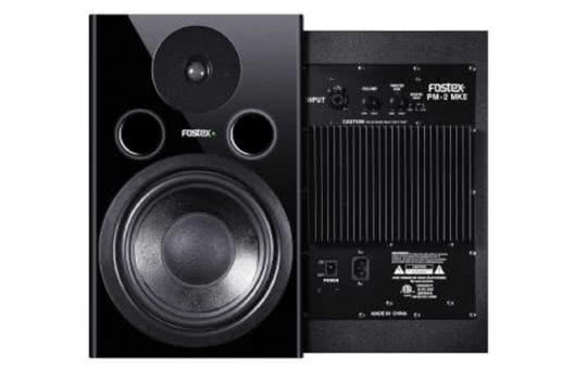 PM-2 Mk II - aktywne monitory studyjne