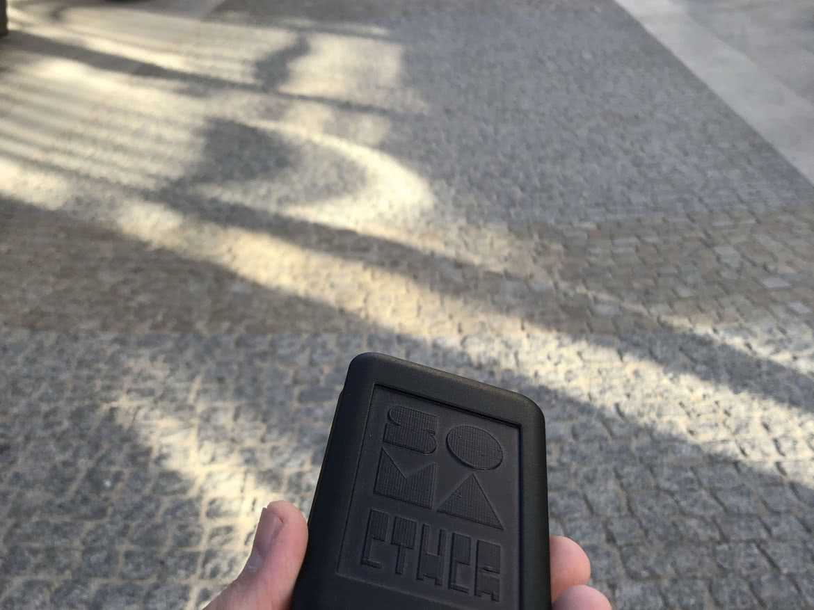 SOMA Laboratory Ether