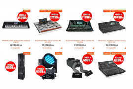 Hity Roku w Music Express