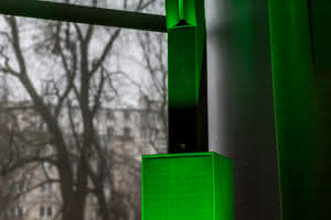 L-Acoustics Syva