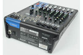 MG10XUF, MG12XUK - miksery z portem USB
