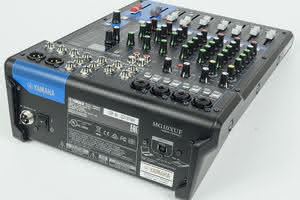 MG10XUF, MG12XUK - miksery z portem USB