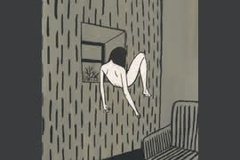 Das Komplex - Nowadays